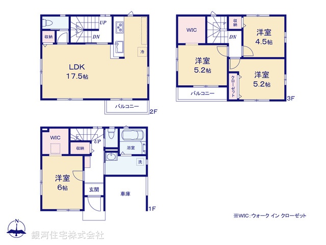 G00368691 埼玉県さいたま市浦和区瀬ヶ崎４丁目 新築一戸建て 4998万円【間取図】