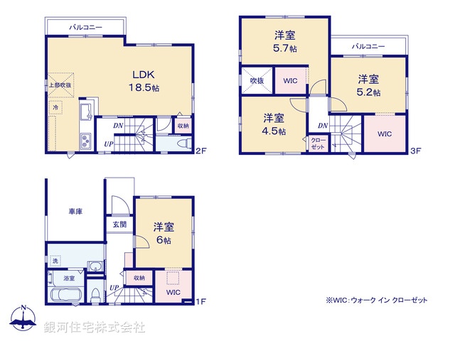 G00368693 埼玉県さいたま市浦和区瀬ヶ崎４丁目 新築一戸建て 4398万円【間取図】