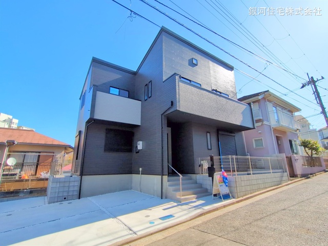 平戸町