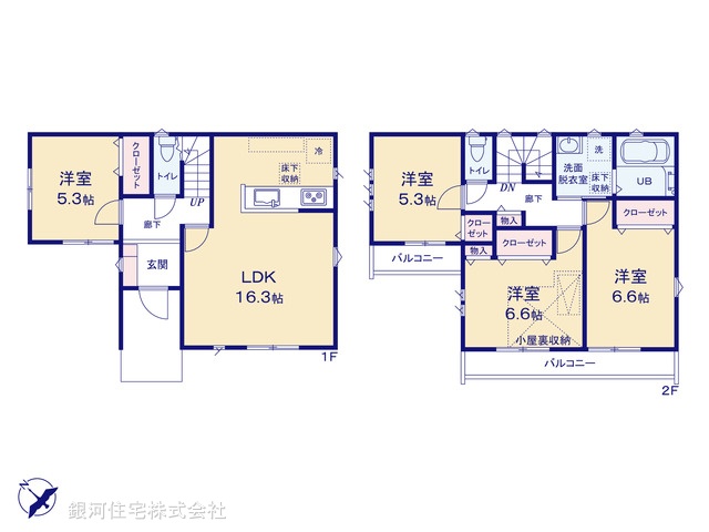 G00368738 神奈川県横浜市戸塚区平戸町 新築一戸建て 4780万円【間取図】
