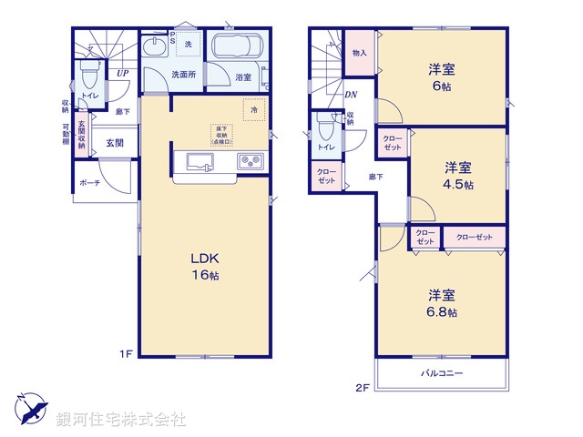 G00368784 神奈川県綾瀬市落合南４丁目 新築一戸建て 2880万円【間取図】