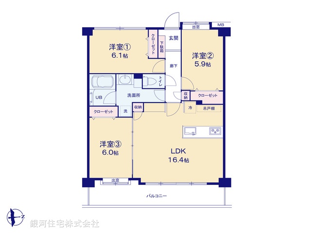 G00368843 東京都八王子市大和田町７丁目 中古マンション 3190万円【間取図】