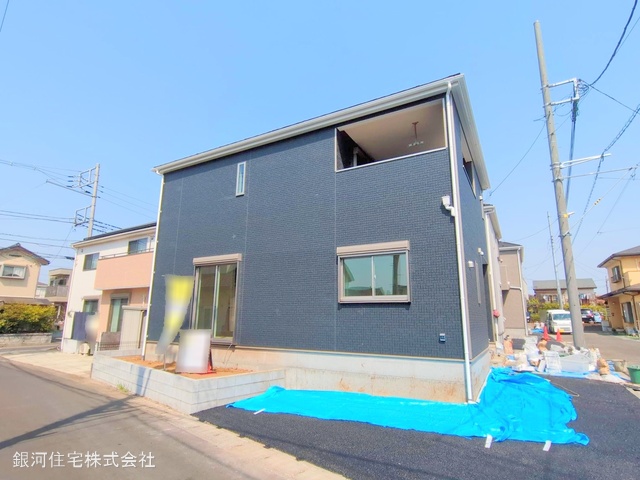 深谷中３丁目