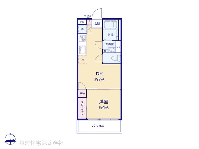 G00368932 東京都世田谷区奥沢５丁目 中古マンション 2380万円【間取図】
