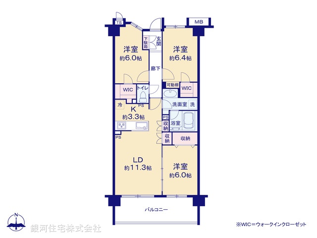 G00368951 東京都江東区北砂３丁目 中古マンション 6680万円【間取図】