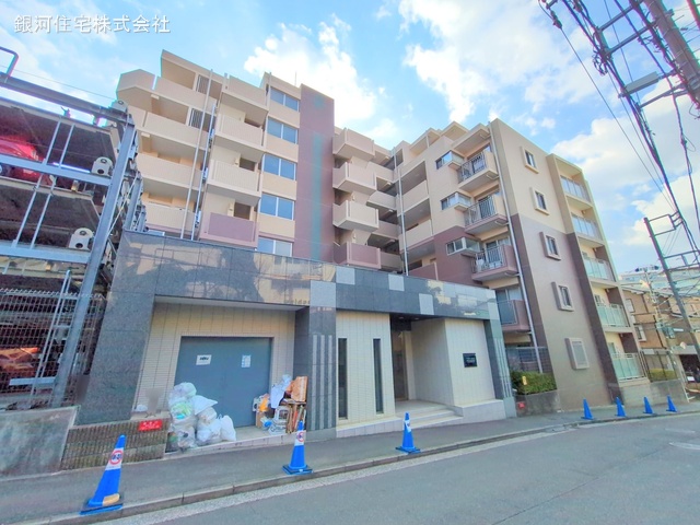 平戸１丁目