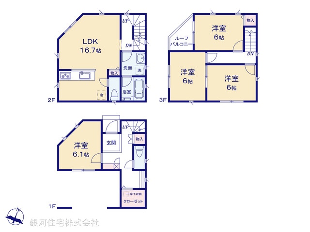 G00368997 埼玉県さいたま市浦和区駒場１丁目 新築一戸建て 5380万円【間取図】