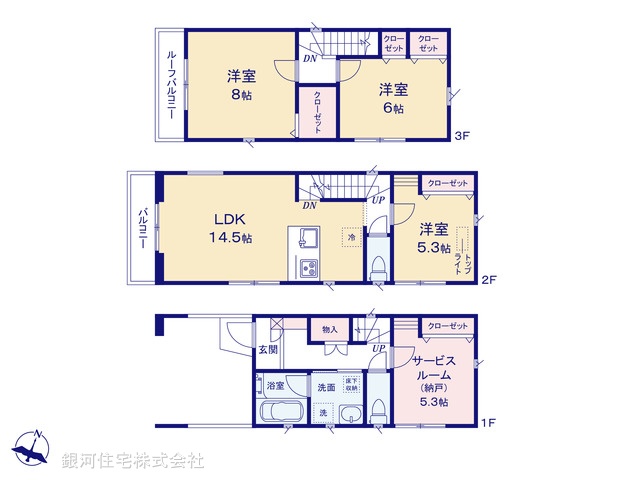 G00368999 埼玉県さいたま市浦和区駒場１丁目 新築一戸建て 5580万円【間取図】