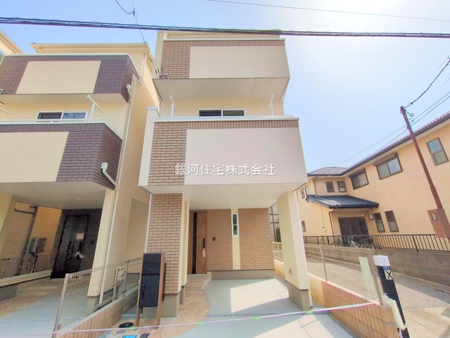駒場１丁目