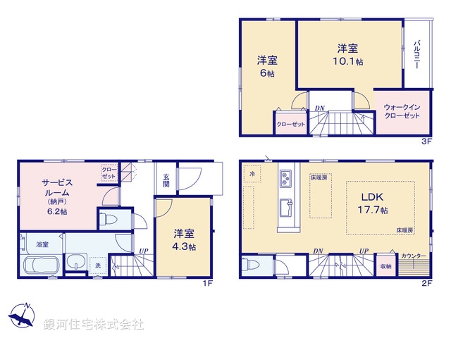 G00369024 神奈川県川崎市川崎区京町１丁目 新築一戸建て 6398万円【間取図】