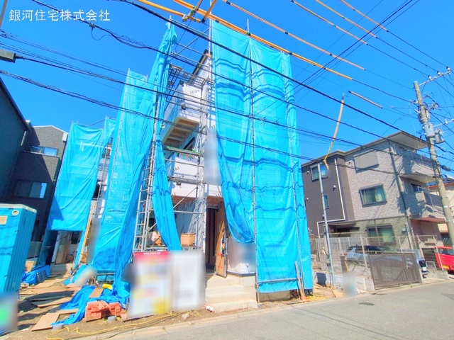 京町１丁目