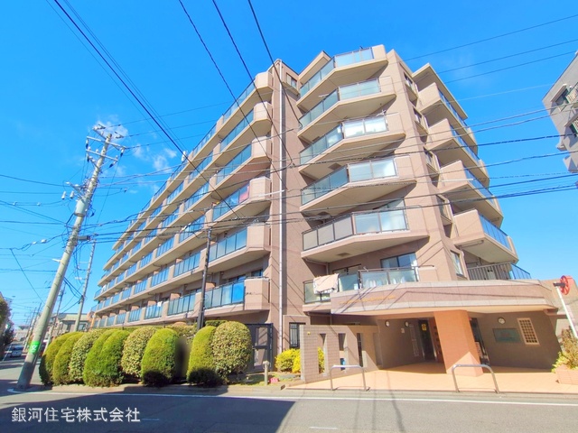 平戸１丁目