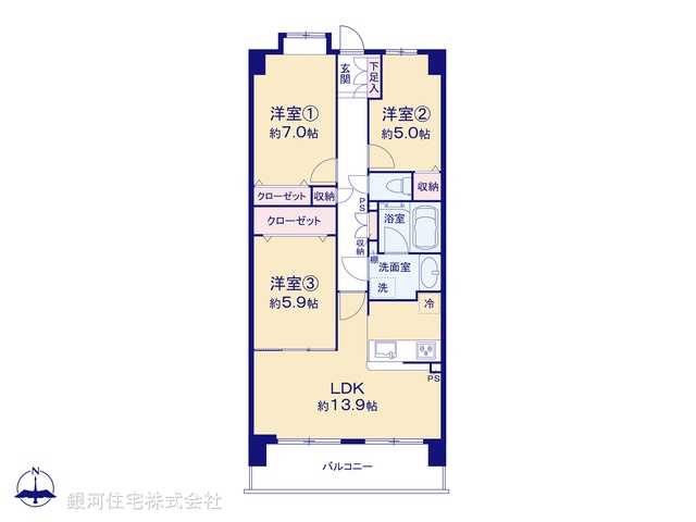 G00369028 神奈川県横浜市戸塚区平戸１丁目 中古マンション 2680万円【間取図】