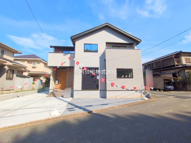 つくし座２丁目