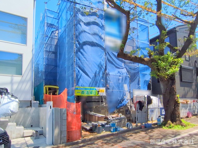 平戸町