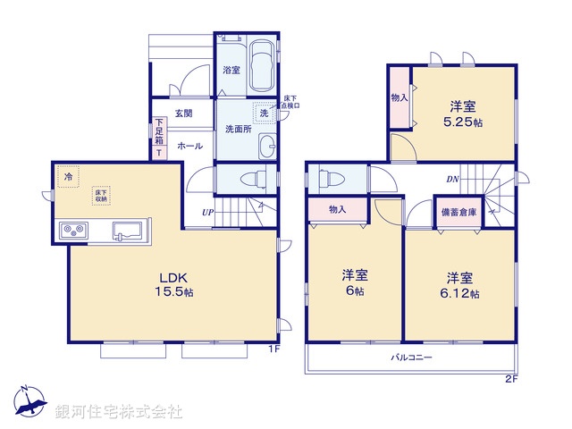 G00369143 神奈川県横浜市戸塚区汲沢町 新築一戸建て 3890万円【間取図】