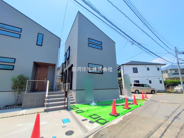 東海岸南２丁目