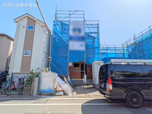 高島平４丁目