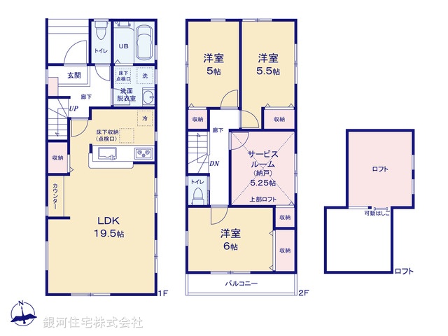 G00369220 東京都板橋区高島平４丁目 新築一戸建て 6980万円【間取図】