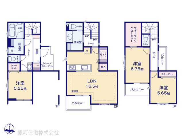 G00369224 埼玉県さいたま市浦和区駒場１丁目 新築一戸建て 6280万円【間取図】