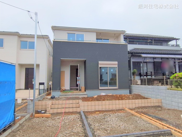 宮町２丁目