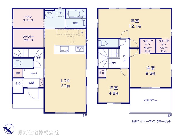 G00369306 埼玉県八潮市大字木曽根 新築一戸建て 5799万円【間取図】