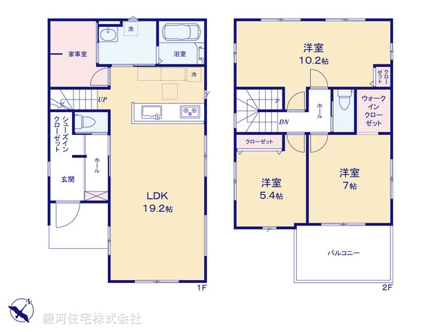 G00369307 埼玉県八潮市大字木曽根 新築一戸建て 5599万円【間取図】
