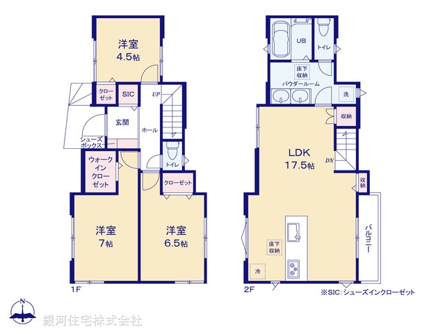 G00369314 埼玉県さいたま市浦和区大東１丁目 新築一戸建て 4880万円【間取図】