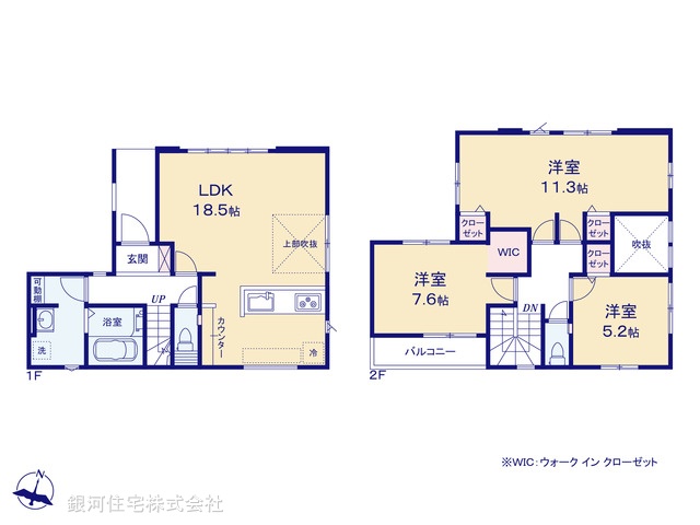 G00369326 埼玉県さいたま市岩槻区本丸１丁目 新築一戸建て 3499万円【間取図】