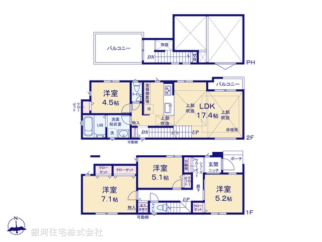 G00369350 東京都板橋区前野町２丁目 新築一戸建て 6980万円【間取図】