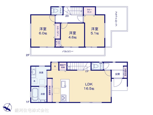 G00369383 埼玉県入間郡三芳町大字藤久保 新築一戸建て 4190万円【間取図】