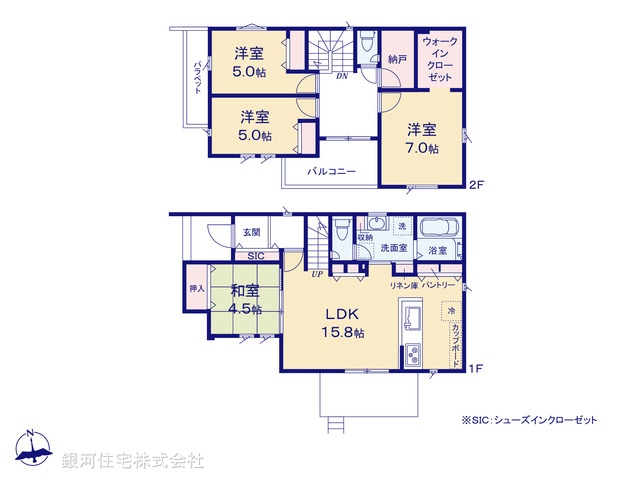 G00369459 神奈川県綾瀬市深谷中２丁目 新築一戸建て 5080万円【間取図】