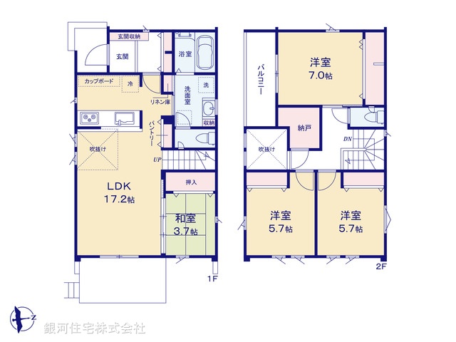 G00369460 神奈川県綾瀬市深谷中２丁目 新築一戸建て 4480万円【間取図】