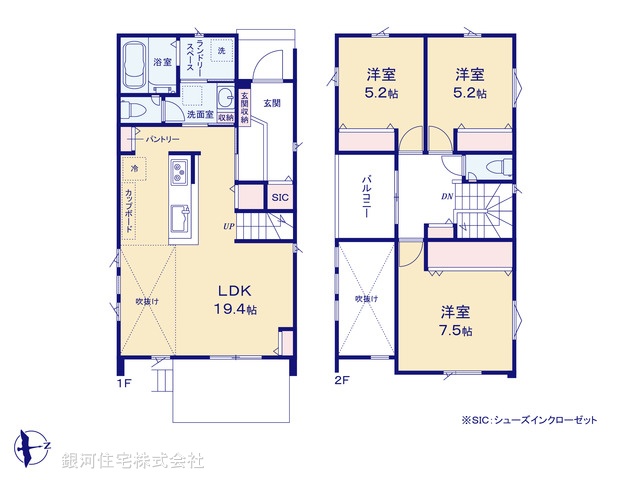 G00369461 神奈川県綾瀬市深谷中２丁目 新築一戸建て 4530万円【間取図】
