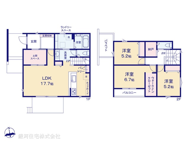 G00369462 神奈川県綾瀬市深谷中２丁目 新築一戸建て 5130万円【間取図】