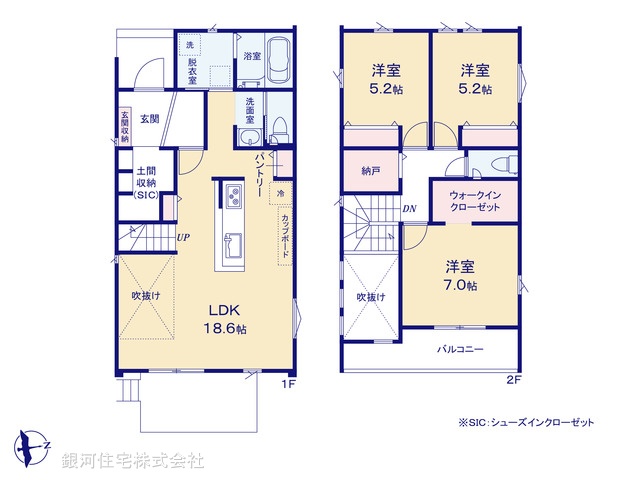 G00369463 神奈川県綾瀬市深谷中２丁目 新築一戸建て 4630万円【間取図】