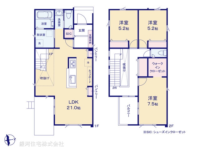 G00369464 神奈川県綾瀬市深谷中２丁目 新築一戸建て 4530万円【間取図】