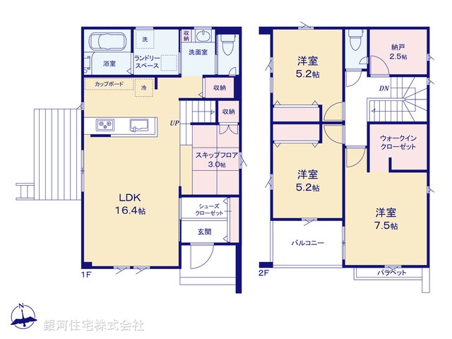 G00369465 神奈川県綾瀬市深谷中２丁目 新築一戸建て 5180万円【間取図】
