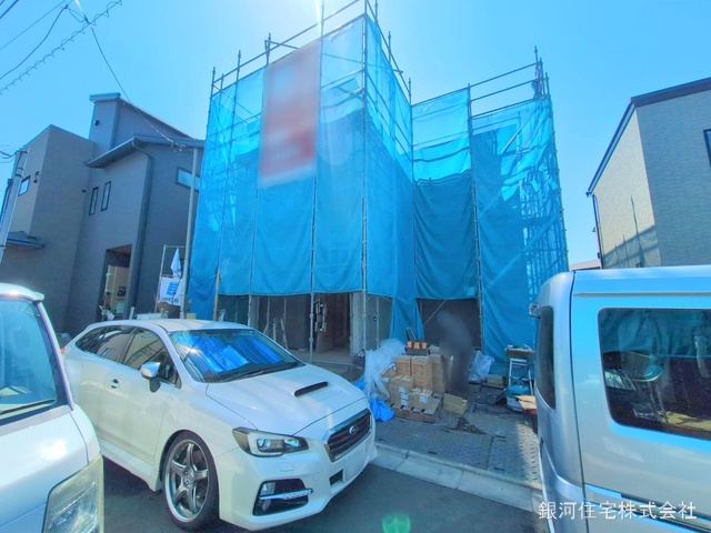 深谷中２丁目