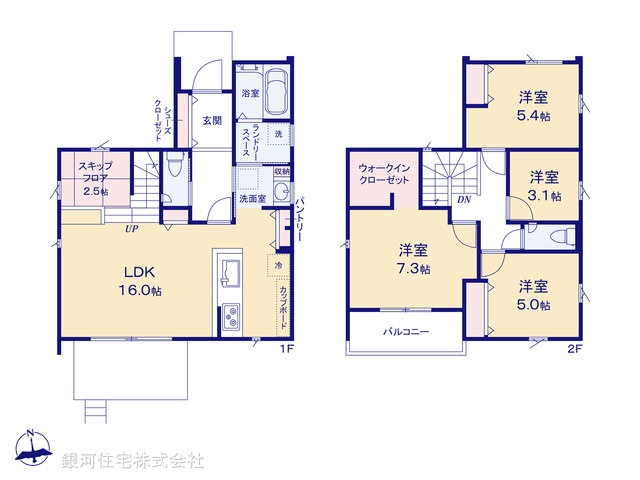 G00369468 神奈川県綾瀬市深谷中２丁目 新築一戸建て 4730万円【間取図】