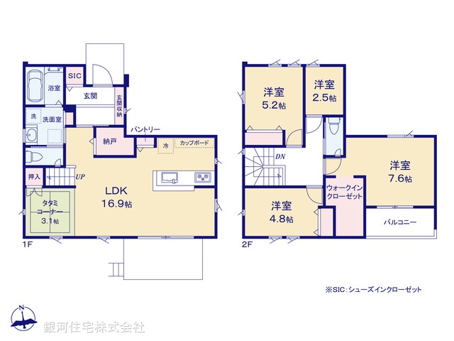 G00369469 神奈川県綾瀬市深谷中２丁目 新築一戸建て 4880万円【間取図】