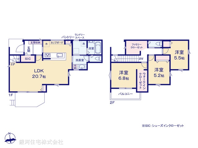 G00369470 神奈川県綾瀬市深谷中２丁目 新築一戸建て 4280万円【間取図】