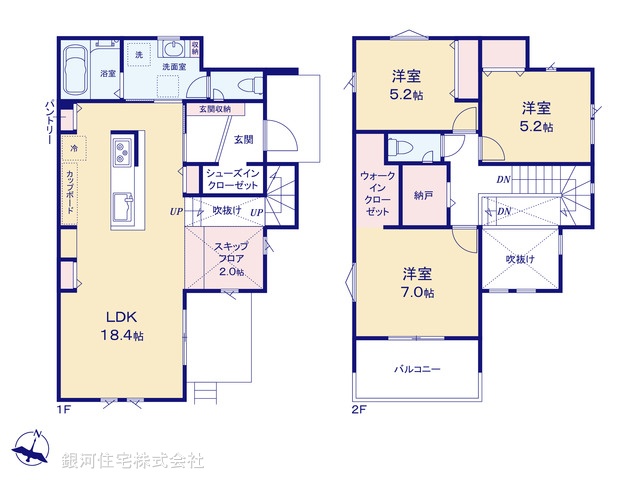 G00369471 神奈川県綾瀬市深谷中２丁目 新築一戸建て 4380万円【間取図】