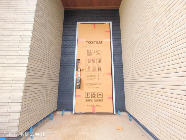G00369472 神奈川県綾瀬市深谷中２丁目 新築一戸建て 4780万円 土地面積153.79m² (約46.52坪) 建物面積101.02m² (約30.55坪) 間取り４ＬＤＫ 築年月2025年05月【外観15】