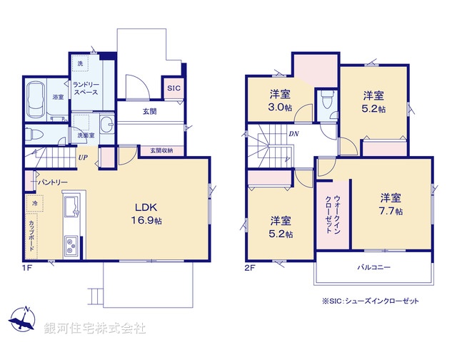 G00369472 神奈川県綾瀬市深谷中２丁目 新築一戸建て 4780万円【間取図】
