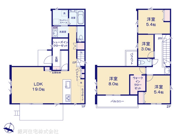G00369474 神奈川県綾瀬市深谷中２丁目 新築一戸建て 4980万円【間取図】