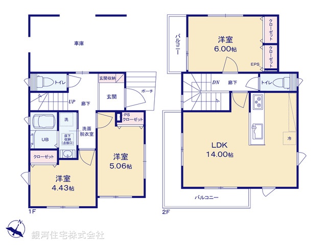G00369498 東京都板橋区西台３丁目 新築一戸建て 6280万円【間取図】