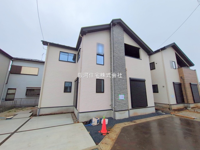 宮野木町