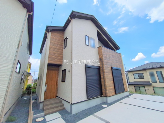 宮野木町