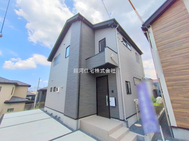 宮野木町